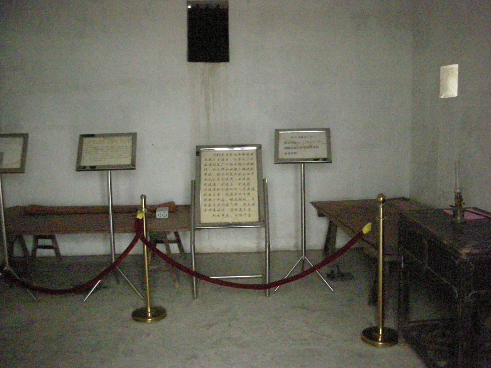 「華僑の第一の故郷」と呼ばれる開平(その5.「広東省一美しい村」と呼ばれる馬降龍と抗日戦争時の爪跡が残る南楼)